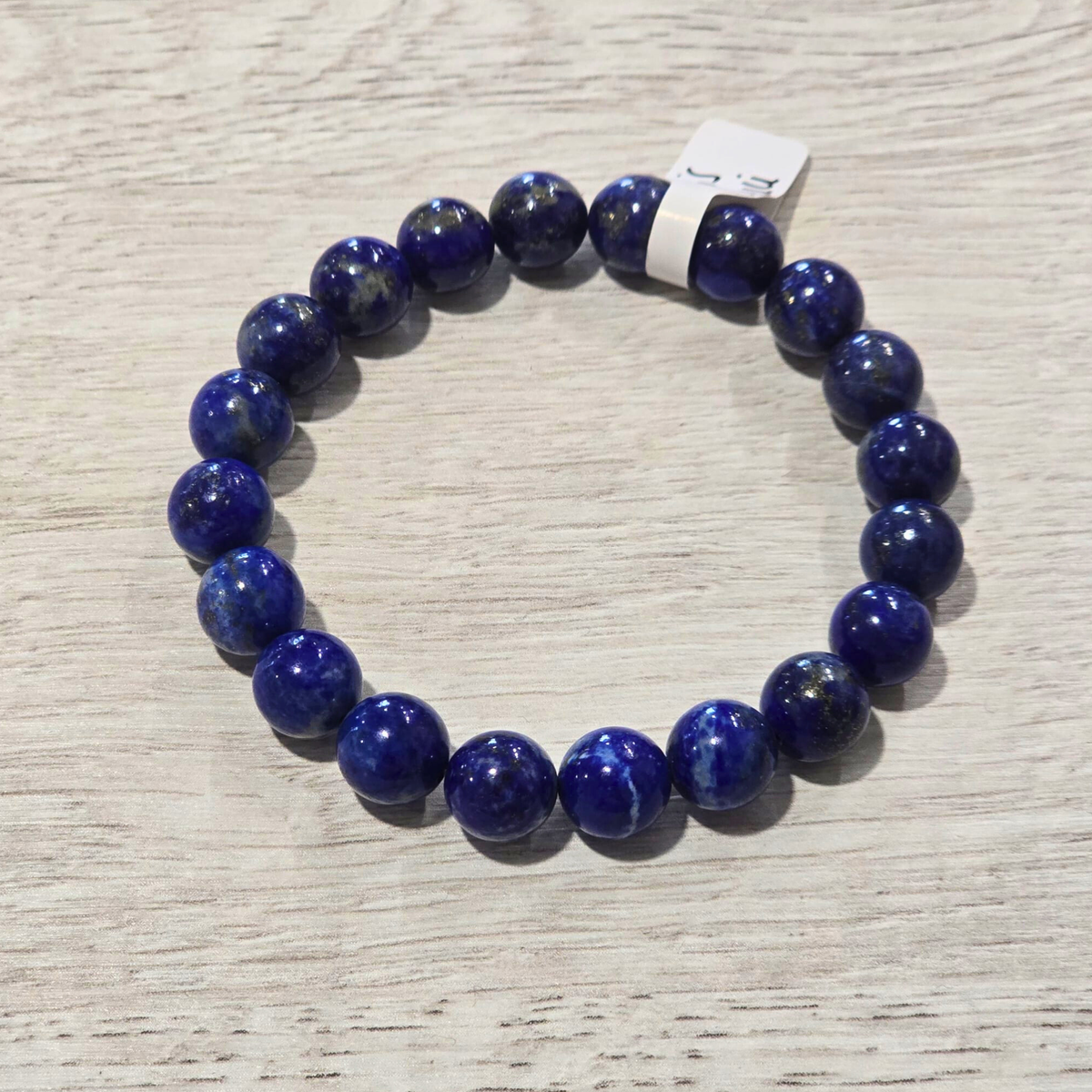 Lapis Lazuli - 10mm