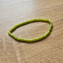 Serpentine