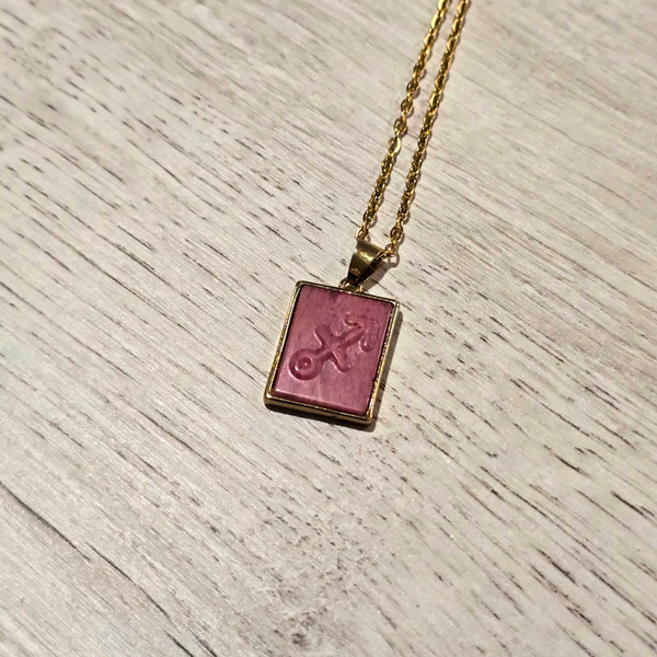 Astrologique Sagittaire