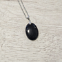 Tourmaline Noire