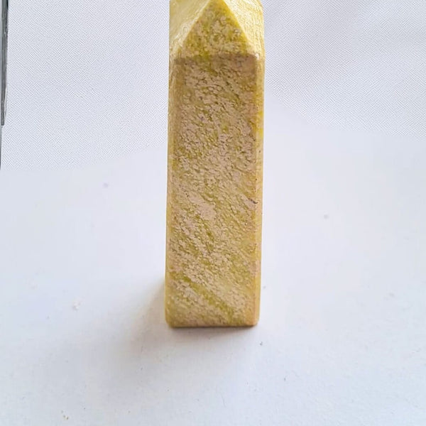 Serpentine