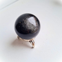 Obsidienne Argentée