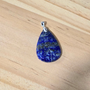 Lapis Lazuli